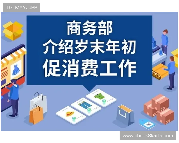 凯发网址娱乐安全保障措施，确保每一位玩家的资金与信息安全
