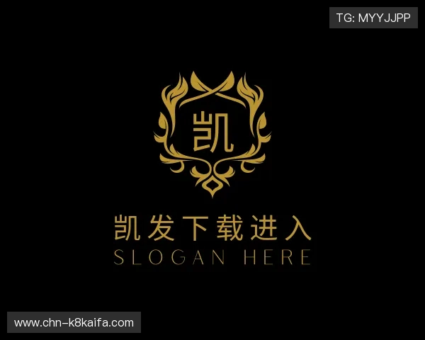 解读凯发下载进入